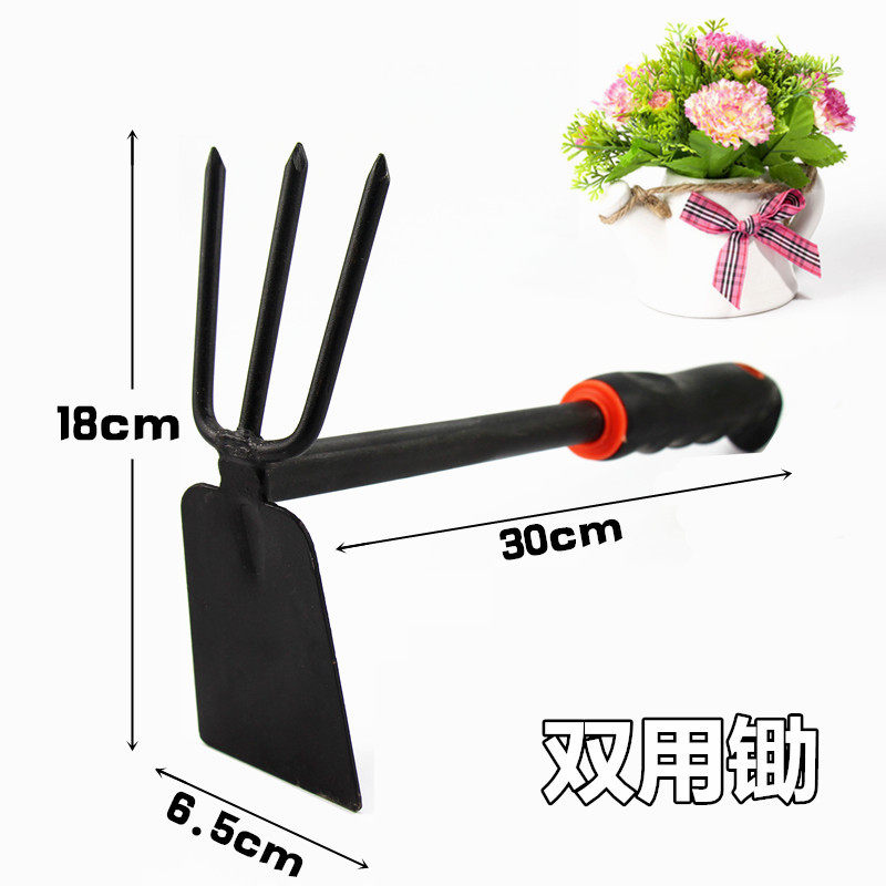 黑胶柄园艺四件套 盆栽花铲两用锄头铁铲 农用园艺园林工具套装,畜牧/养殖物资,赶猪器,淘宝优惠券,粉丝福利购,淘宝优惠卷