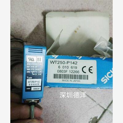 SICK德国6010619 WT250-P142传感器库存现货库存现货正品现货议价