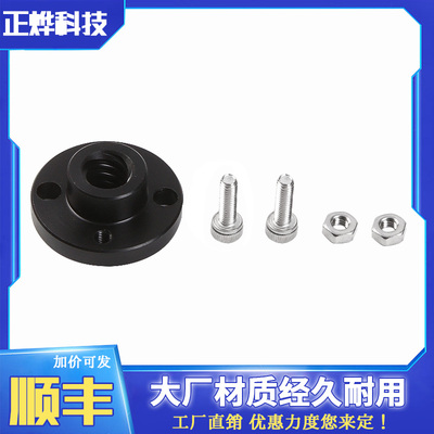 3D打印机配件 Prusa I3 MK2/MK3 POM螺母 T8丝杆 X/Y轴梯形螺母