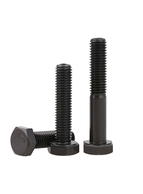 12.9级黑色半牙外六角螺栓螺丝M42*x110x130x150x180x200x220x260