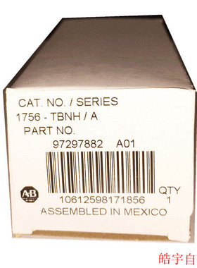 议价1756-TBNH Rockwell  ControlLogix PLC 1756TBNH