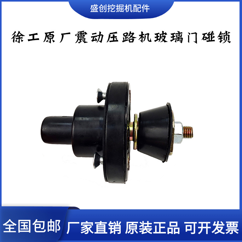 龙工徐山推柳压路机玻璃