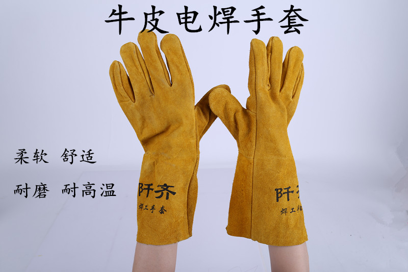 牛皮电焊手套工耐磨防刺