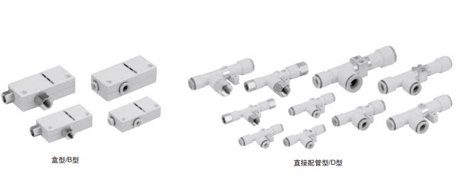 全新原装正品真空发生器ZH05DL-06-06-06 ZH07DL-06-06-06管式