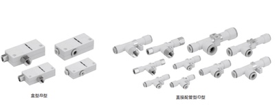 全新原装正品真空发生器