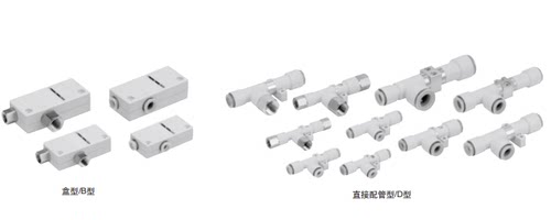 全新原装正品管式真空发