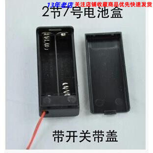 现货供应高品质号节伏有