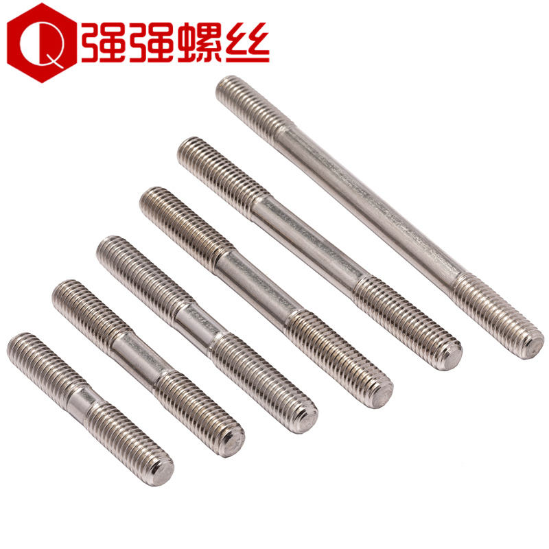 不锈钢双头螺栓柱丝杆牙