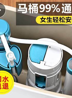 蓝鲸卫浴马桶配件水箱上