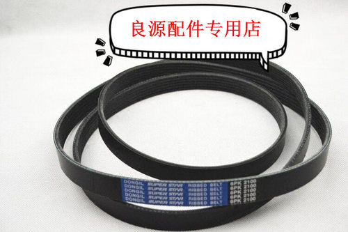皮带发电机上海汇众空调