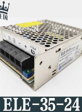 ELE-35-24 西子奥的斯电梯开关电源XAA621AW1 24V 1.5A 35W