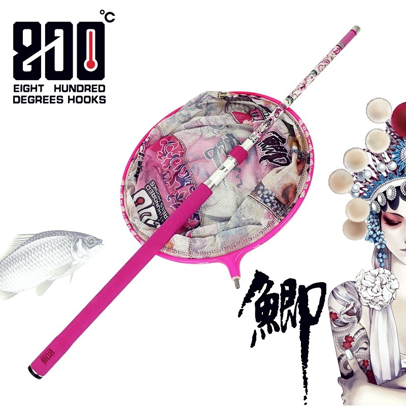 800度捌佰度鲫鱼抄网杆80-120妩媚玉柄碳素伸缩款飞抄抄网竿轻硬,标准件/零部件/工业耗材,输送带/传送带,淘宝优惠券,粉丝福利购,淘宝优惠卷