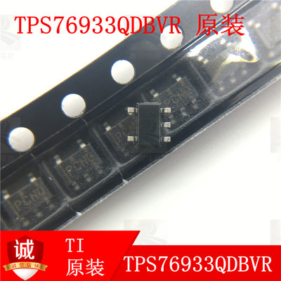 TPS76933QDBVR供应 LDO稳压器的POS 3.3v 0.1a 承诺只经营原装货