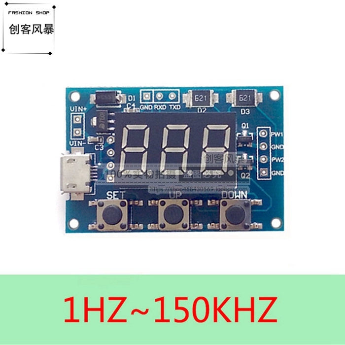 路脉冲频率占空比可调模