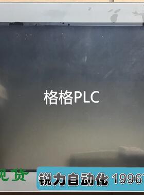 议价普洛菲斯Pro-face触摸屏 AST3501-C1-AF, 3580208-01 9