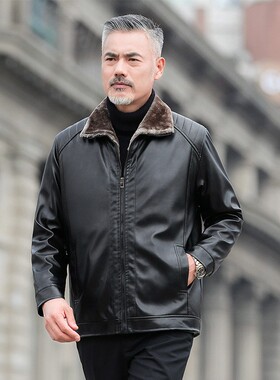fur Jackets Leather Jacket Winter Trench Coat For Men mens