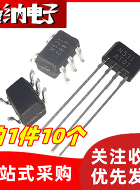 N531 531 电机 电磁炉 LED 大功率IGBT驱动MOS管 SOT23-5/TO-92