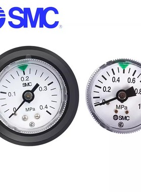 SMC压力表G36/G46/43/G27/G33/GP-L5-4-2-10-01M-C气动真空负压表
