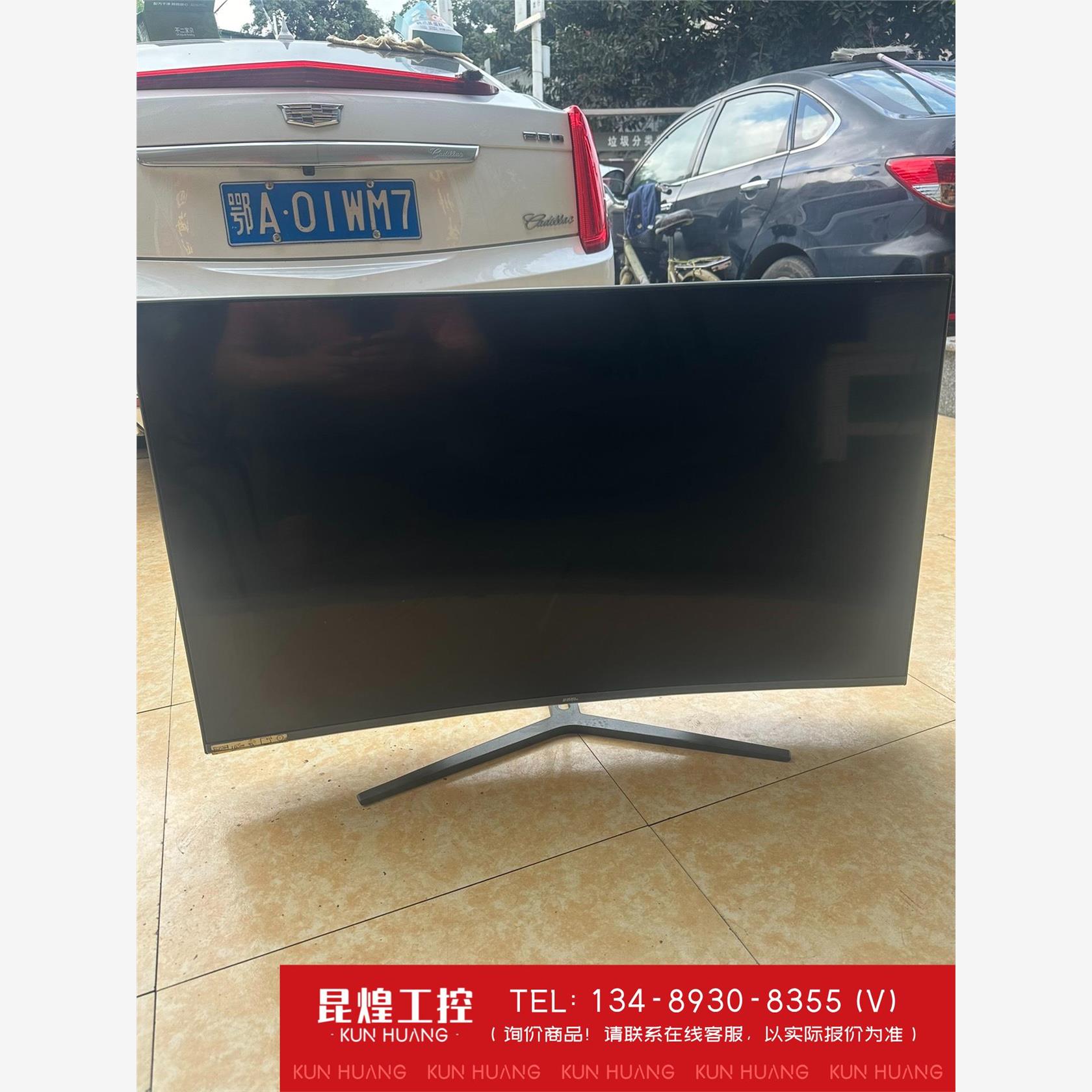 询价!游戏悍将曲面40寸