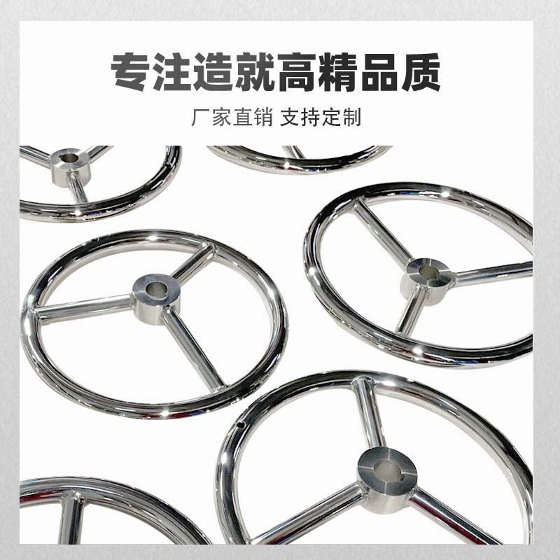 不锈钢焊接手轮碳船用梯