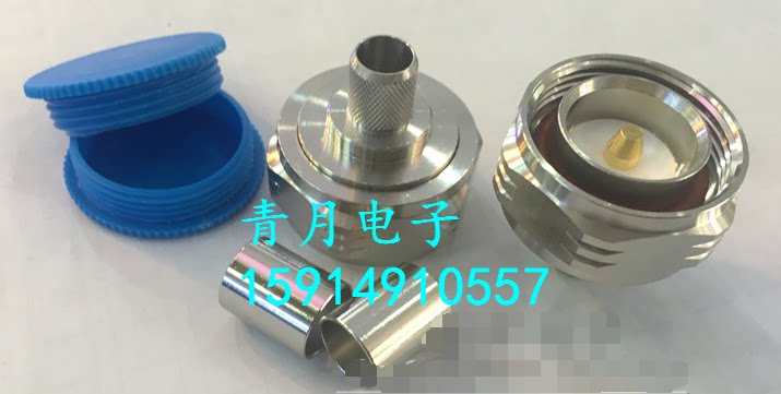 L29公头50-7馈线压接头DIN-J-7基站天馈线7/16同轴头7/8公10MM线