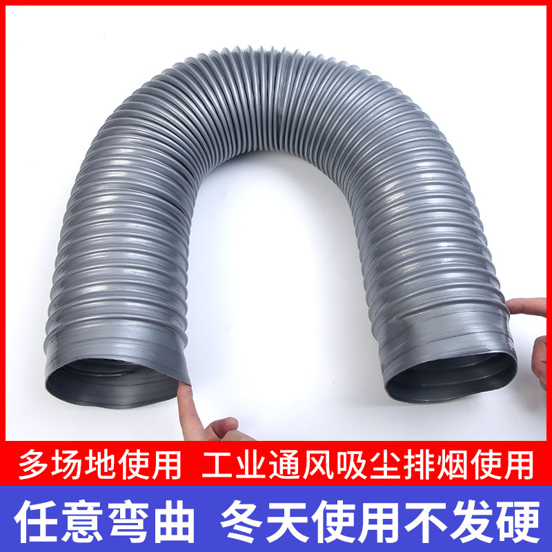 塑料波纹管吸尘软雕刻机