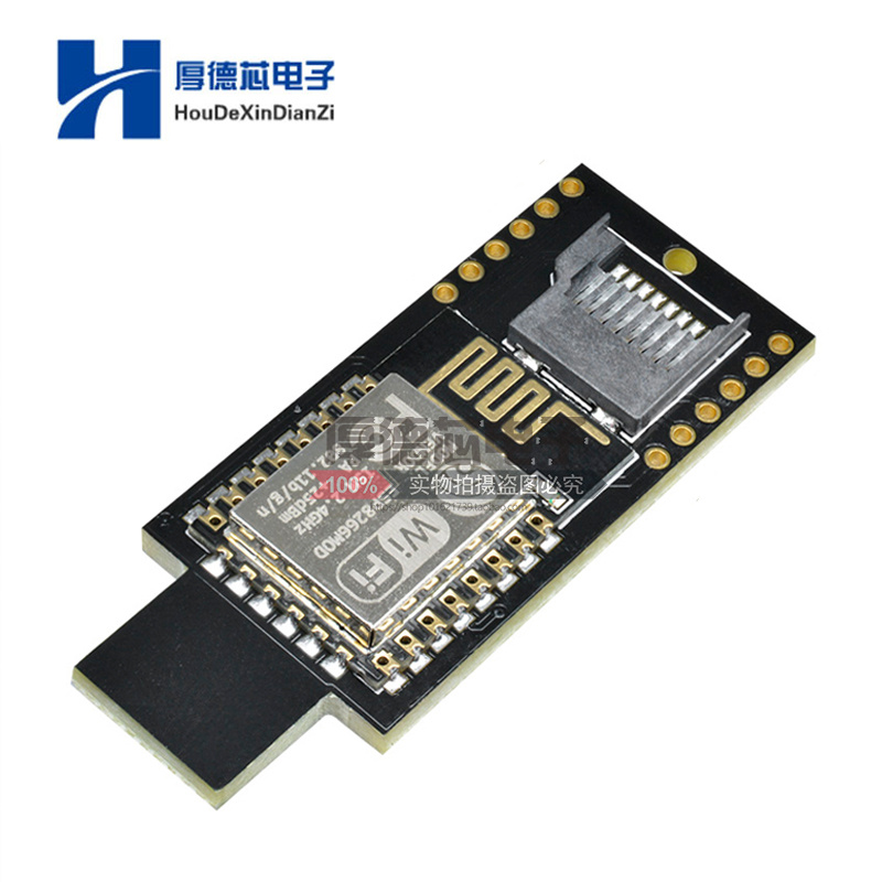 Badusb ATMEGA32U4 ESP8266 ESP-12E虚拟键盘模块