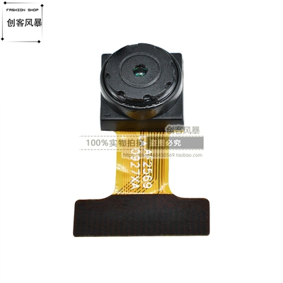 OV2640模组 OV2640摄像头 200W像素 支持YUV RGB JPEG 24针
