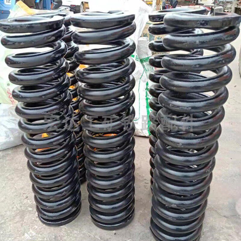 火车头弹簧 矿山机械设备弹簧 振动筛减震弹簧 焦化炉大弹簧