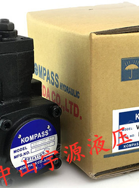 VB1-20F-A3 VA1 VD1 VE1-12 15F 30F 40 F-A2康百世KOMPASS叶片泵