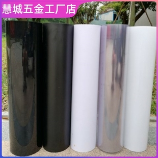 专业亚克力板透明薄软板封窗家用透明材质塑料防尘挡风膜防水