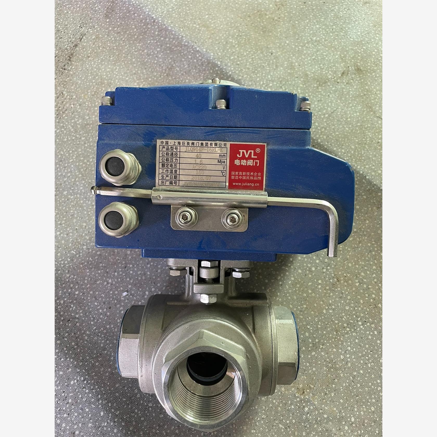 JVL电动阀门执行器,上海巨良阀门220V,JLQ914F--议价商品