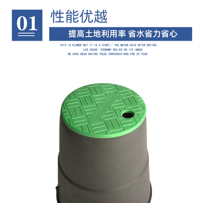 塑料阀箱寸门取水电磁快