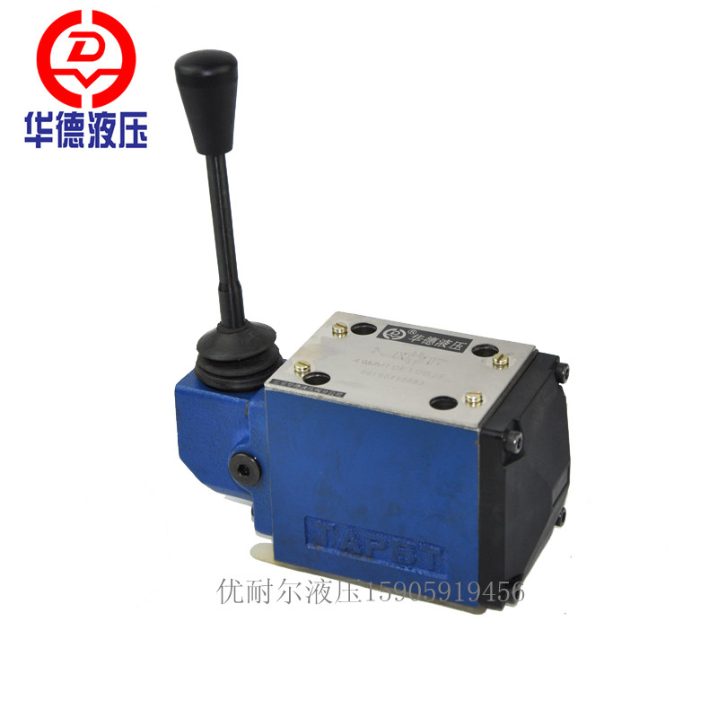 北京华德液压手动换向阀4WMM10G10B/F 10J/A/D/H/E/F/R/T/P/M
