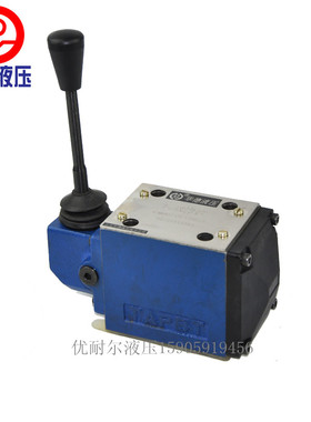 北京华德液压手动换向阀4WMM10G10B/F 10J/A/D/H/E/F/R/T/P/M