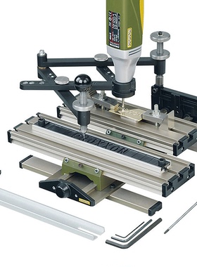 德国PROXXON迷你魔，仿形刻字工作台 GE 20【27106】