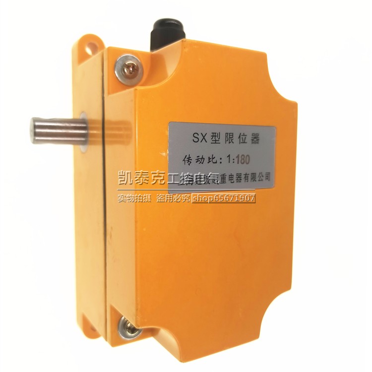 上海建波起重型快速门卷