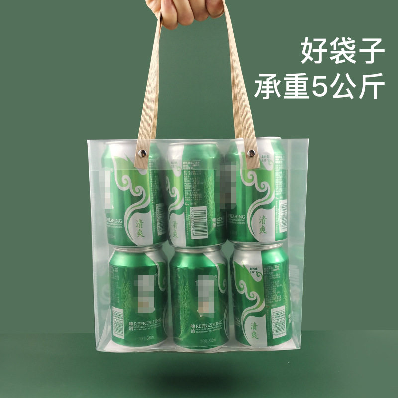 新年货伴手礼袋厂家手提袋礼物塑料磨砂pvc礼品袋pp透明喜糖盒ins