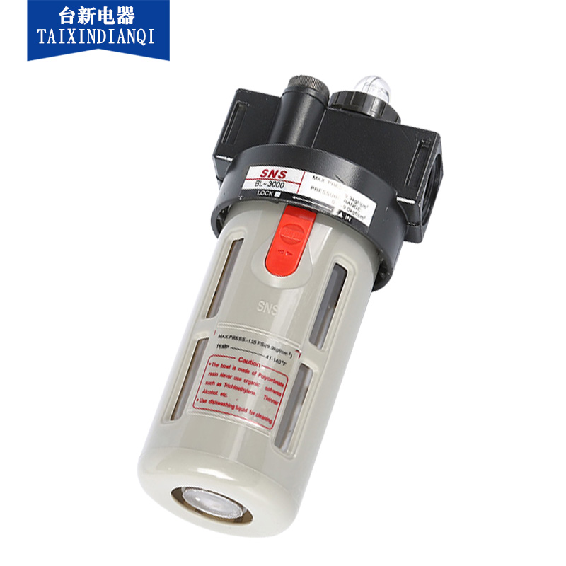 神驰气动单杯油水分离器