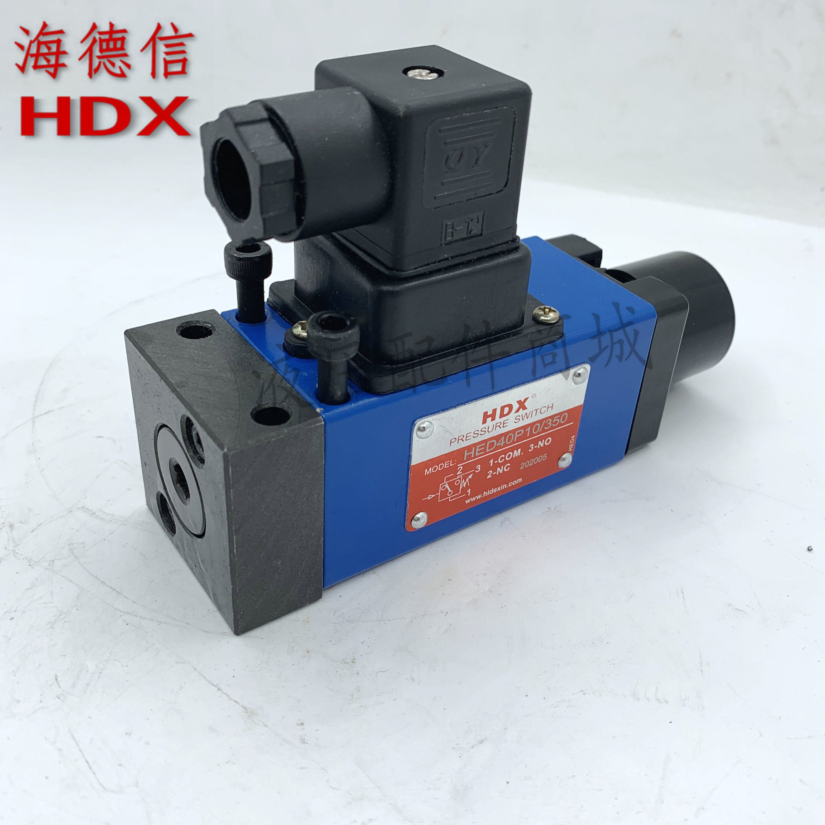 海德信 压力继电器 hed80p/350/hed40p10/350/hed40h10/350/ 液压
