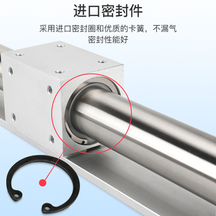 200 100 300 400 2000S SMC型磁耦式 500x800 CY1R无杆气缸CY3R20H