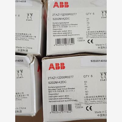 ABB断路器S202M－K2DCTA