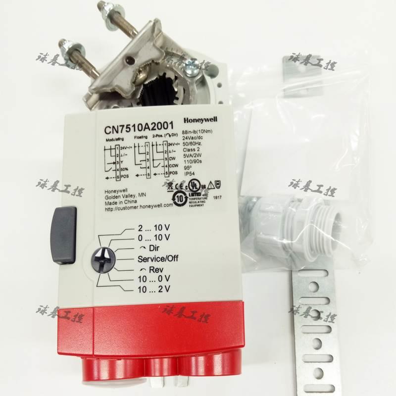非实价议价议价询价美国CN7510A2001电动风阀执行器全新原装正非