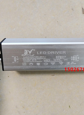 LED DRIVER电源驱动器变压器AC155-265V DC600mA 70-80V 40-78