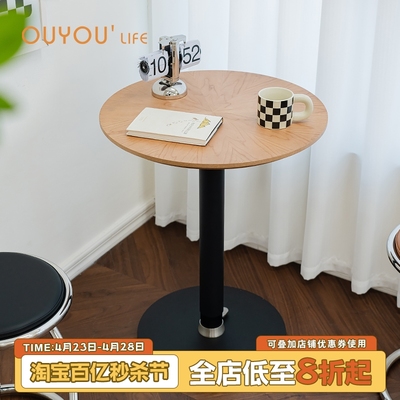 欧又可升降餐桌家用现代简约北欧可折叠收纳桌子小户型洽谈桌圆桌