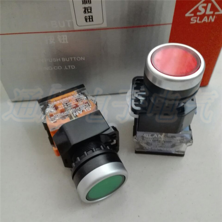 上海三利红绿 LA38 PBC SLA9B Y090-11BNZS按钮开关 点动带锁按钮