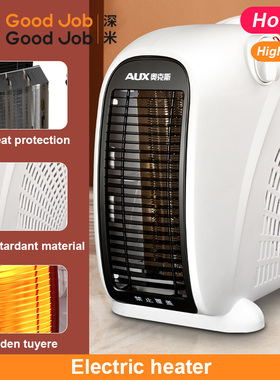 2000W Small Electric Heater Fan Heater Space Room Heater