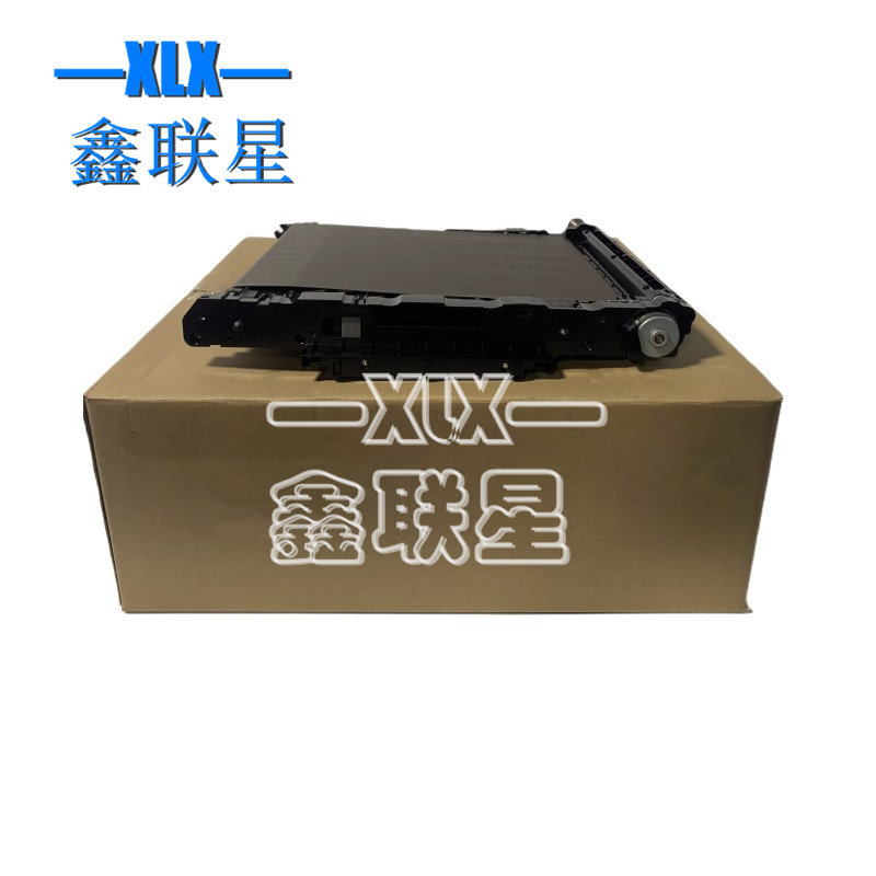 适用 立思辰 GA9540cdn GB9541cdn转印带组件 转印单元/总成 原装 - 实物图