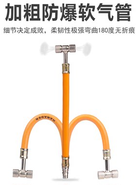 气动充加打嘴放自车电汽
