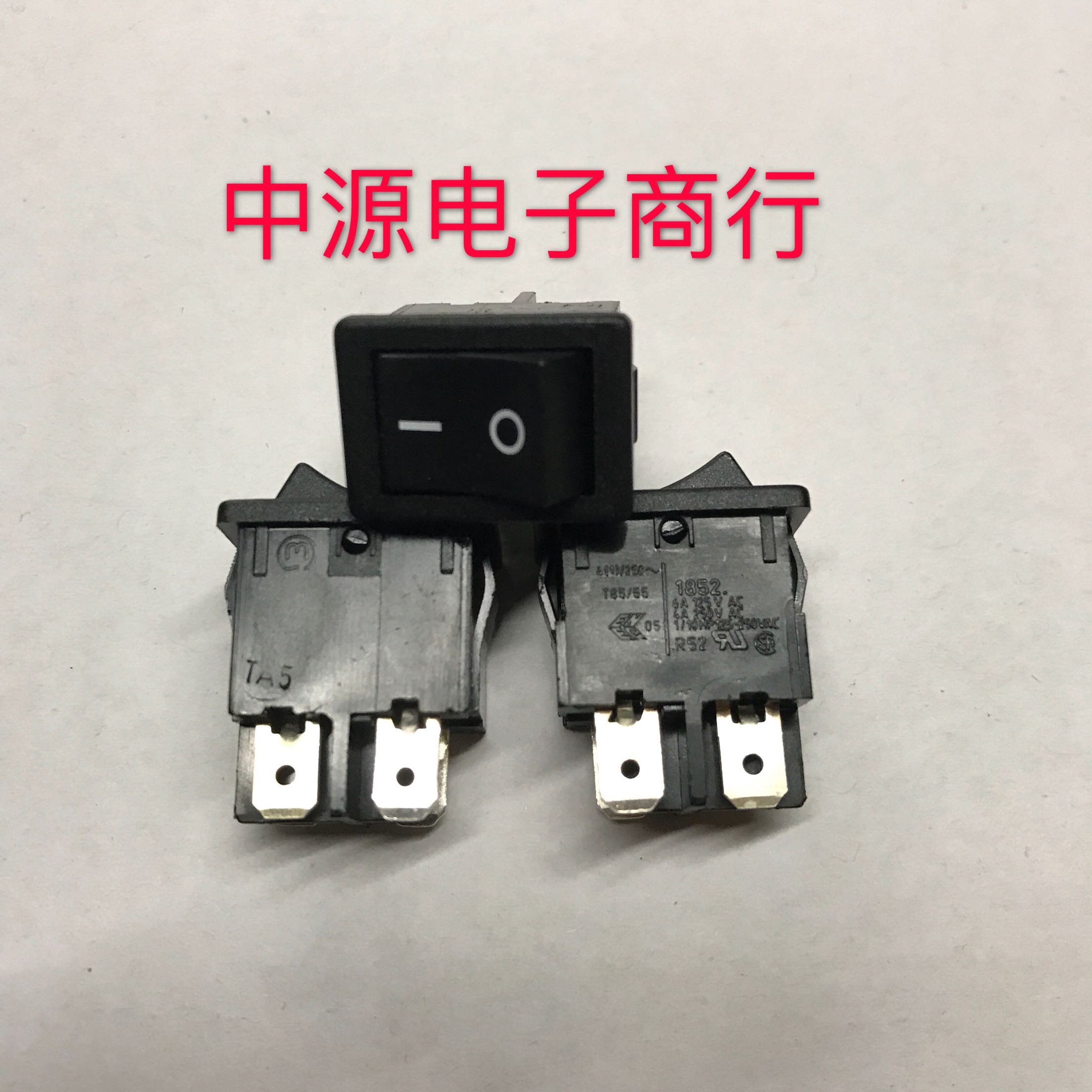 进口德国电源船型开关档